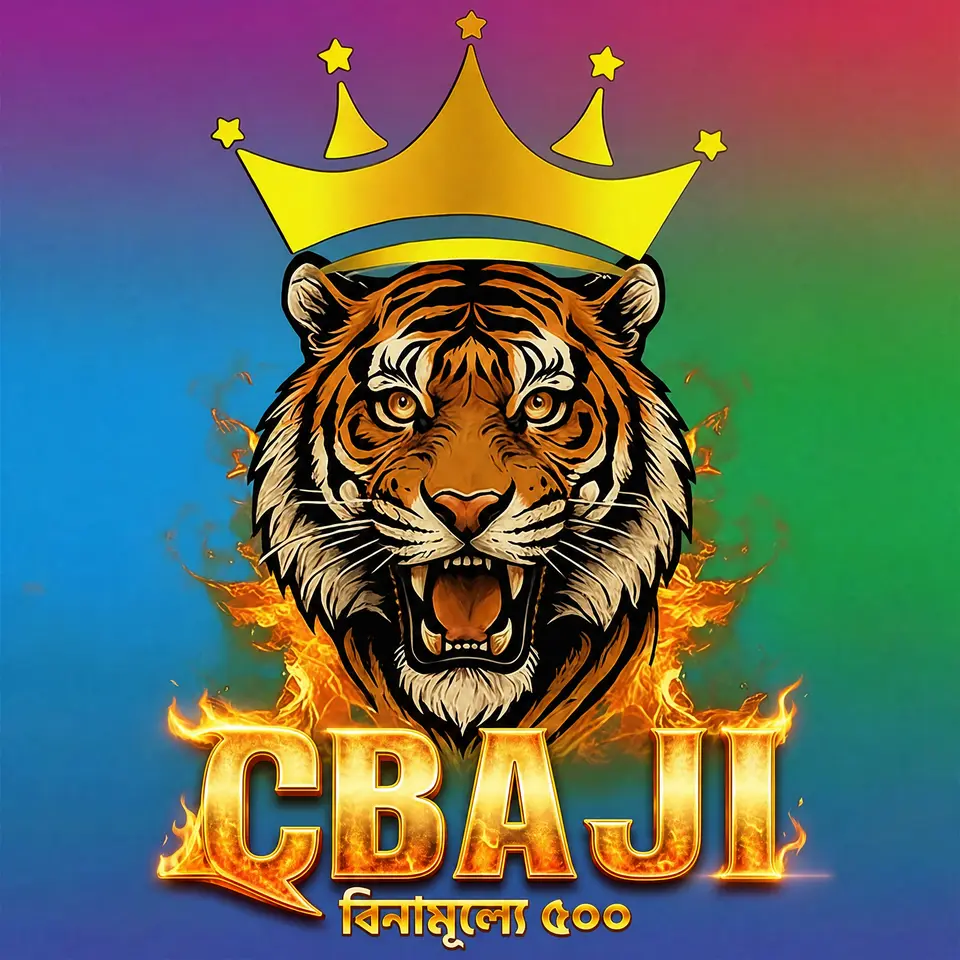 cbaji APK অফিসিয়াল ডাউনলোড